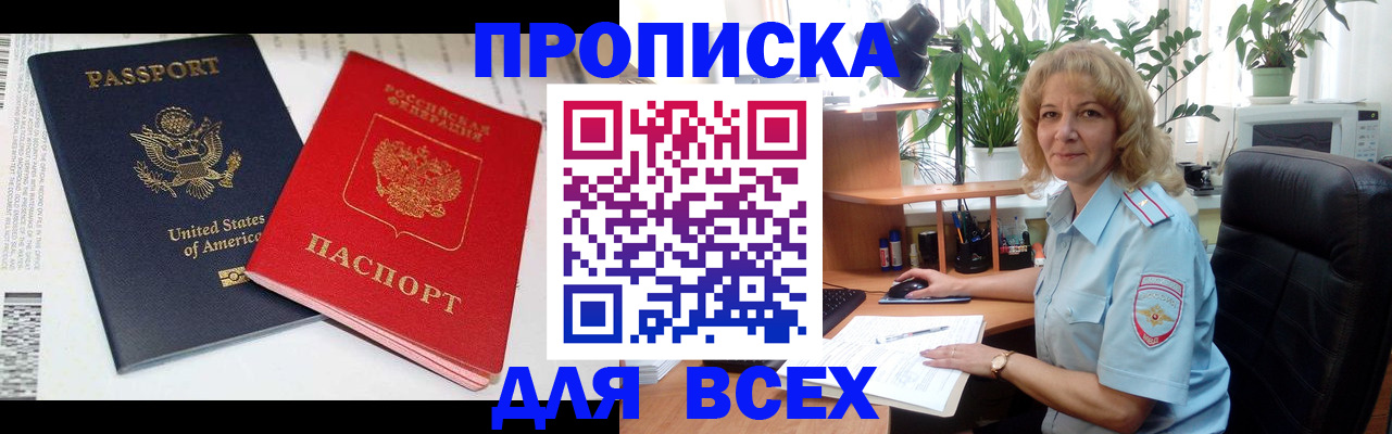 форма 3 в Еманжелинске